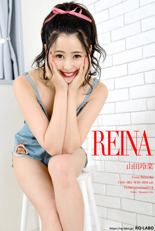山田玲菜/レースクイーン