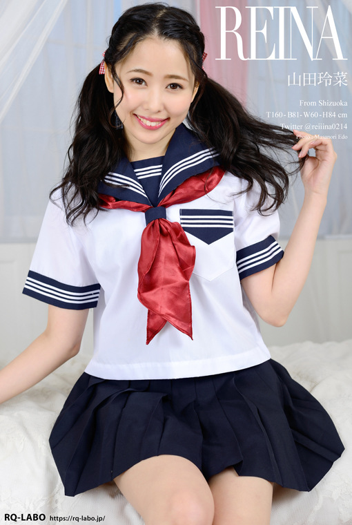 山田玲菜/セーラー服(競泳水着展開)