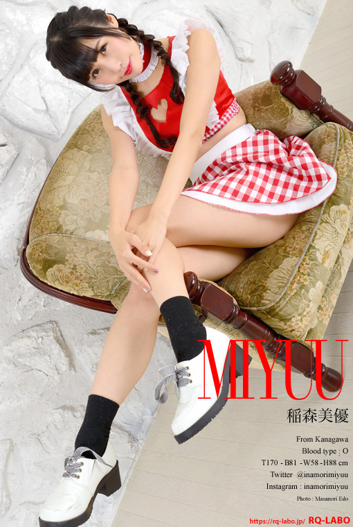 ��X���D/�X�e�[�W�ߑ�