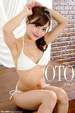 ������(�݂��͂炨��) OL����2�{�r�L�j����