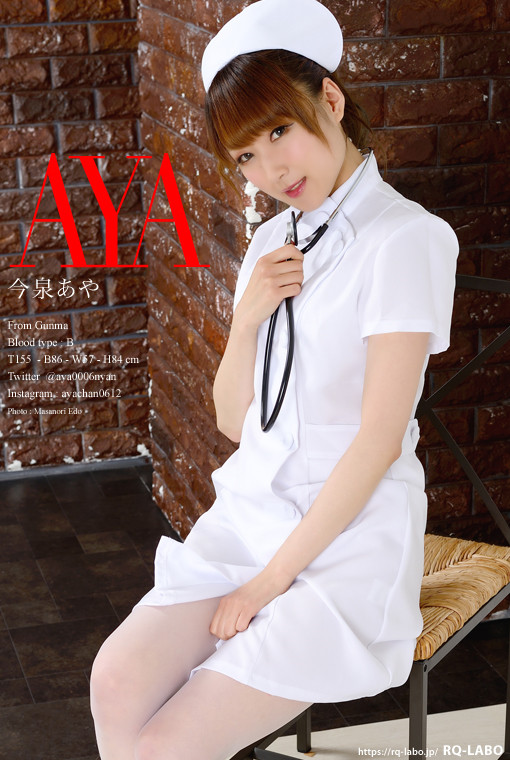 ���򂠂�/�i�[�X���ޏ����r�L�j