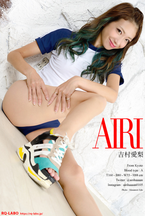 �g������/�����i�̑�����+�������j