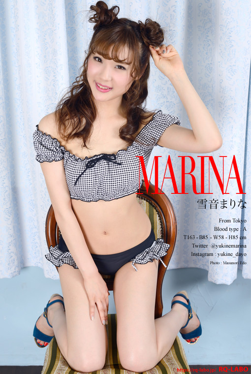 �ቹ�܂��/�r�L�j����3