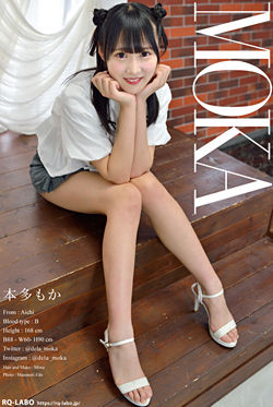 {(ق񂾂) 2{rLj