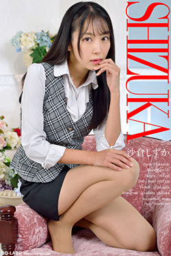 q(炵) OL2