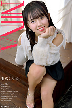 �J�{�ɂ���(���߂݂�ɂ���) ����2