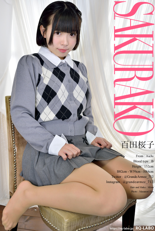 �S�c���q/����2�{�r�L�j����