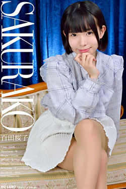 �S�c���q(�����������炱) ����3�{�r�L�j����