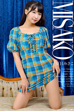 Ėڂ݂(Ȃ߂݂) 4{rLj