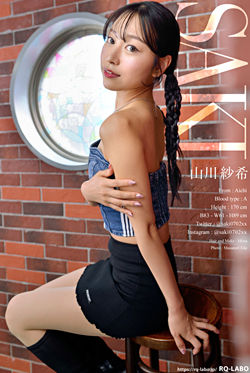 �R��ъ�(��܂��킳��) ����3�i�L���~�{�u�[�c�j