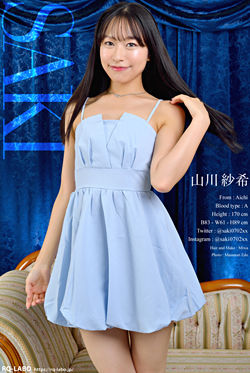 �R��ъ�(��܂��킳��) ����4