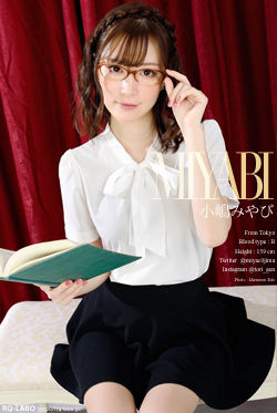小嶋みやび