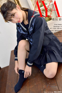 桑田彩