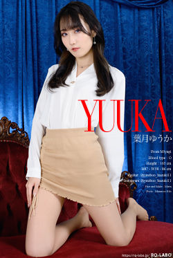 �t���䂤��